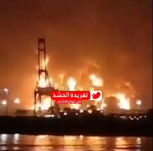  جنگ - روز 20 :وزارت امنیت داخلی اسرائیل مورد هدف قرار گرفت/آتش‌سوزی گسترده در پالایشگاه راس لفان قطر پس از حملات ایران/سفارت آمریکا: آمریکایی‌ها عربستان را ترک کنند/ادامه حملات انتقامی ایران به تاسیسات نفتی کشورهای منطقه میزبان دشمن/خبرنگار الجزیره:آژیرهای خطر در امان، پایتخت اردن و دیگر شهرهای این کشور به صدا درآمدند/فعال شدن آژیرهای هشدار در «الجلیل» در شمال فلسطین اشغالی