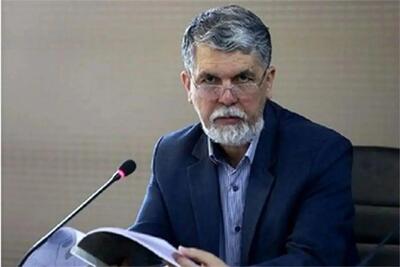  پیام عید فطر وزیر فرهنگ به کشورهای مسلمان: صدای مظلومیت ایران را به گوش جهانیان برسانید