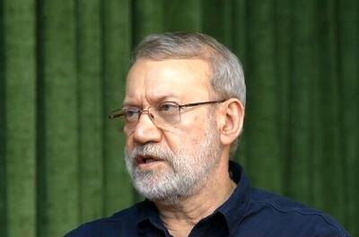  لاریجانی عزیز حلالم کن