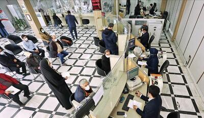  نحوه ارائه خدمات بانکی در نوروز ۱۴۰۵ اعلام شد