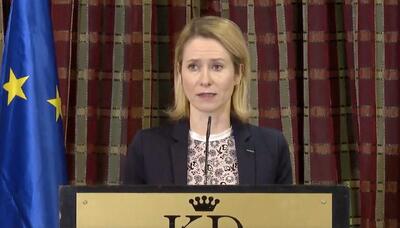  اتحادیه اروپا: جنگ خاورمیانه، جنگ ما نیست