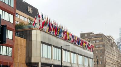  واکنش ایران به بیانیه شورای سازمان بین المللی دریانوردی