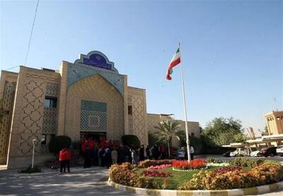  قطر برای کارکنان سفارت ایران هشدار فوری صادر کرد