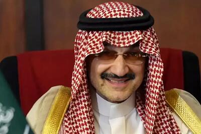  هوادار متمول و کمک هشتاد هزار میلیارد تومانی!