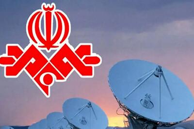  جزئیات اصابت پهپاد در حومه خرم‌آباد