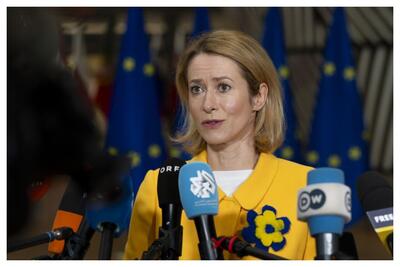  واکنش جدید اروپا به جنگ علیه ایران