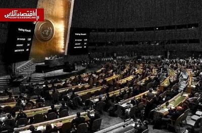  نامه ایران به سازمان ملل در پی اقدام قطر، کویت و امارات علیه ایران