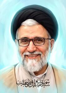  پیام تسلیت وزیر امور خارجه به مناسبت شهادت وزیر اطلاعات