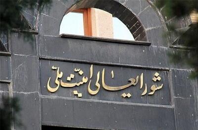  تکذیب انتصاب حسین دهقان به عنوان جانشین لاریجانی