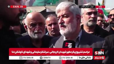  علی مطهری: بر سر دوراهی هستیم/ یا باید بایستیم یا تسلیم شویم