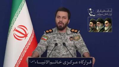  قرارگاه خاتم: تاسیسات نفتی مرتبط با آمریکا مورد هدف قرار گرفتند