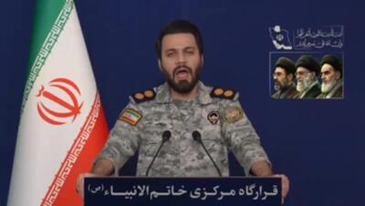  قرارگاه خاتم: صاحبان دستان پلید، بدانند، ما بر آرمان‌های خود پایداریم