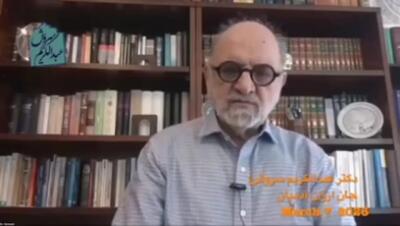  دکتر سروش: کسانی که به دشمن تکیه کردند به بیت العنکبوت تکیه کردند