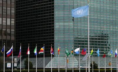  نامه اعتراضی ایران به سازمان ملل در پی ترور ۲ مقام اطلاعاتی و امنیتی ارشد کشور
