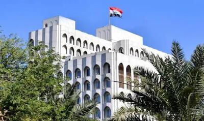  عراق حمله به میدان تاسیسات پارس جنوبی را محکوم کرد