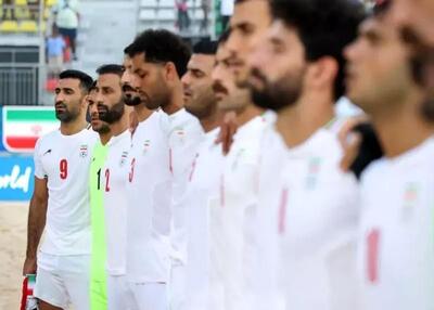  حریفان ایران در فوتبال ساحلی آسیایی مشخص شدند