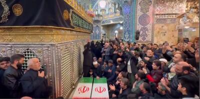  ببینید | طواف پیکر شهید دکتر لاریجانی و پسرش در حرم حضرت معصومه (س)