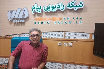  نقش رادیو در تقویت وحدت و همبستگی