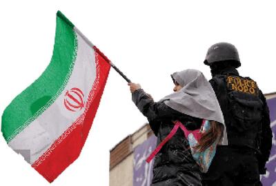  نوروز ایران پیروز