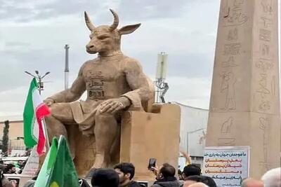  بت بعل در اصفهان به آتش کشیده شد/ ویدئو