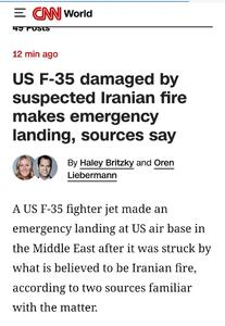  جزئیات هدف‌قرارگرفتن جنگندۀ F35 آمریکایی در آسمان ایران