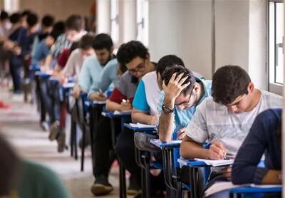  تکلیف تاریخ آزمون‌های مهم در ۱۴۰۵ مشخص شد