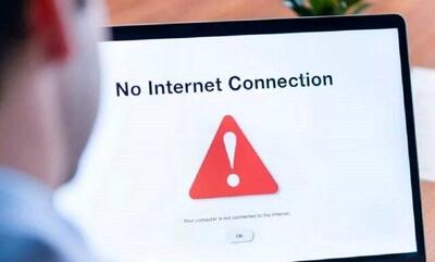  قیمت‌های نجومی در بازار سیاه عبور از فیلترینگ