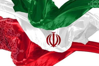  دعوت شورای هماهنگی تبلیغات اسلامی برای برگزاری مراسم تحویل سال