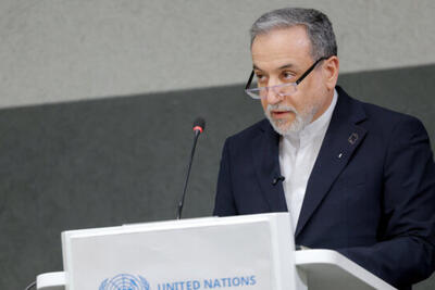  عراقچی: آمریکایی ها اسرائیل و همراهانش را مسئول وضع اقتصادی خود بدانند