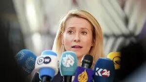  اتحادیه اروپا: جنگ تحمیلی آمریکا علیه ایران هیچ مبنای قانونی ندارد