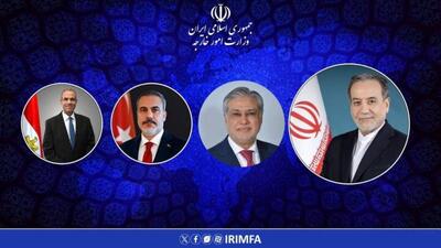  گفتگوی تلفنی وزیر امور خارجه با وزرای امور خارجه ترکیه، مصر و پاکستان