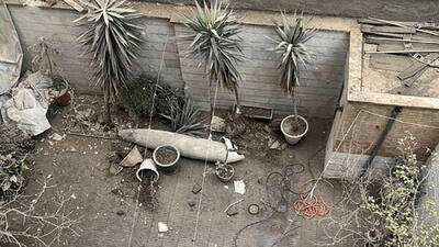  ماجرای ۳۰۰ بمب و موشک عمل نکرده دشمن در خاک ایران