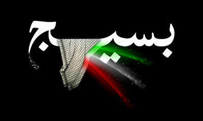  پیام فرمانده ‌کل سپاه به مناسبت شهادت سردار غلامرضا سلیمانی