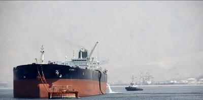  تهدید امنیت انرژی جهان تحت تاثیر یک جانبه گرایی آمریکا