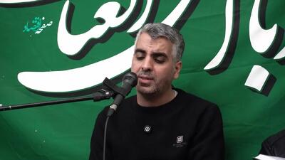  مجالس سنتی قرائت و تمسک به قرآن کریم توسط هیات مذهبی و دعا برای نابودی دشمنان + ویدئو