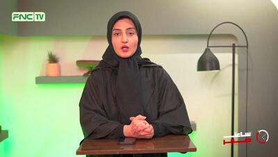  چه زمانی سخنرانی ویدئویی آیت الله سید مجتبی خامنه ای رهبر انقلاب منتشر می‌شود؟