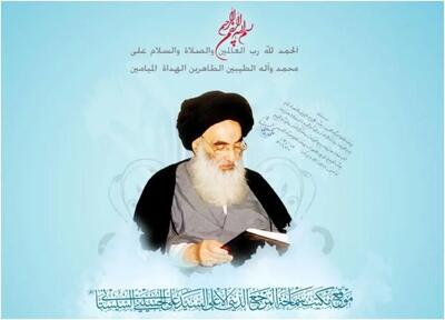  روز عید فطر ۱۴۰۵ مشخص شد