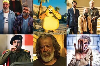  نگاهی به فروش سینما‌های خراسان‌رضوی در سال ۱۴۰۴ | سینما در محاق در سالی پراتفاق