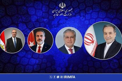  گفت‌وگوی تلفنی عراقچی با وزرای امور خارجه ترکیه، مصر و پاکستان