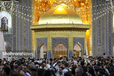  اختصاص ۸۰ درصد ظرفیت رواق‌ها و فضا‌های سرپوشیده حرم رضوی به استقرار زائران نوروزی ۱۴۰۵