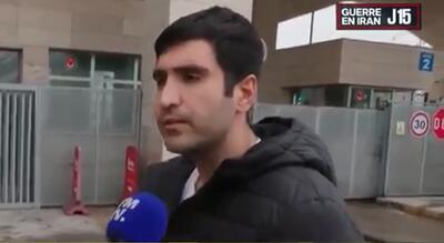  گاف بزرگ شبکه تلویزیونی فرانسه؛ سوتی اتاق فرمان در پخش یک مصاحبه، برنامه‌های ضد ایرانی تلویزیون فرانسه را نقش برآب کرد! + فیلم