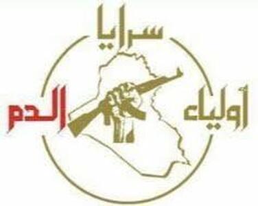  حمله سرایا اولیاء الدم به مواضع آمریکا در اردن + فیلم