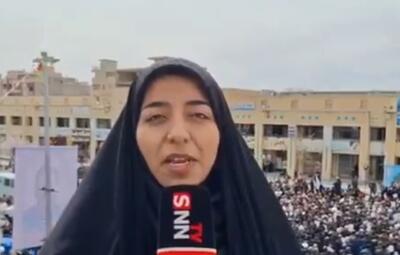  گزارش خبرنگار SNNTV از مراسم تشییع پیکر سرلشکر سلیمانی