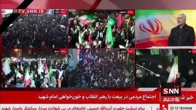  معاون وزیر خارجه ایران : همکاران ما در وزارت خارجه درحال طراحی یک رژیم حقوقی جدید در تنگه هرمز هستند