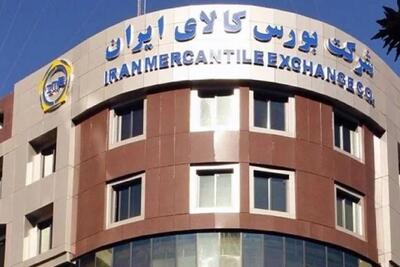 بورس کالا نحوه فعالیت بازارهای مالی در فروردین را مشخص کرد/ جزییات تکمیلی