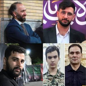  شهادت ۴ تکواندوکار تبریزی در حملات رژیم صهیونیستی