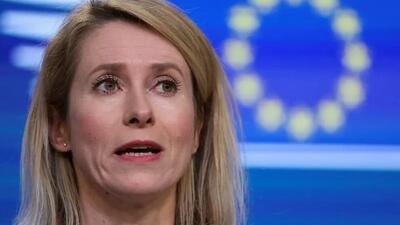  اتحادیه اروپا: هدف آمریکا از جنگ با ایران را درک نمی‌کنیم