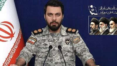  سپاه پاسداران ابهت F۳۵ را در جهان شکست