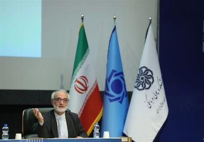  نامه ایران به گوترش در پی حمله آمریکا و رژیم اسرائیل به تاسیسات انرژی - تسنیم