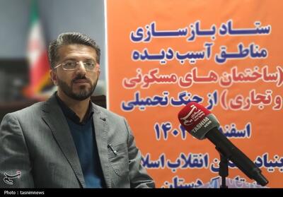 آسیب‌ به 6500 واحد مسکونی و تجاری کردستان/جبران خسارت آغار شد فیلم - تسنیم